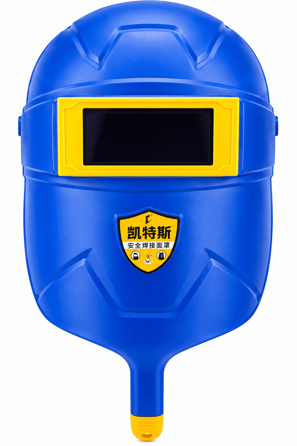 HAND SEAL BLUE
